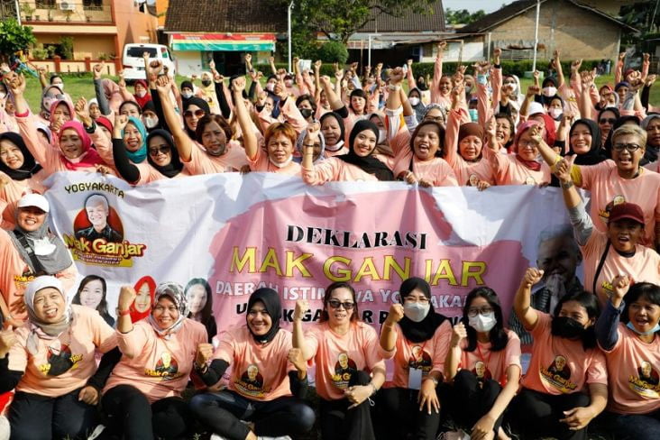 emak